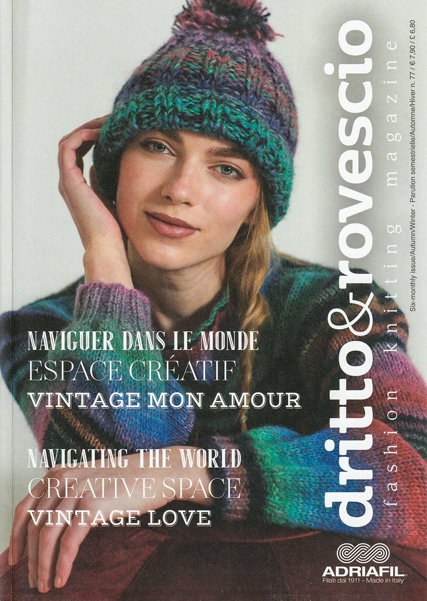 Modèles du catalogue Adriafil n°77