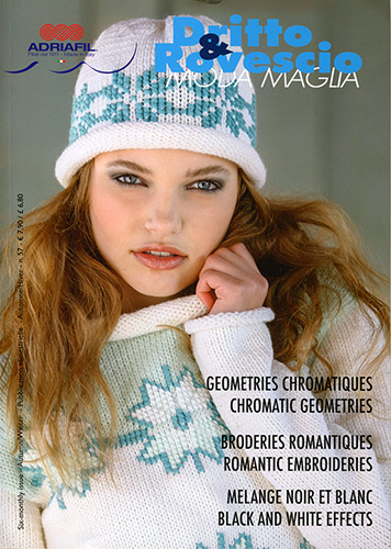 Catalogue Adriafil n°57 - Dritto & Rovescio Automne-Hiver
