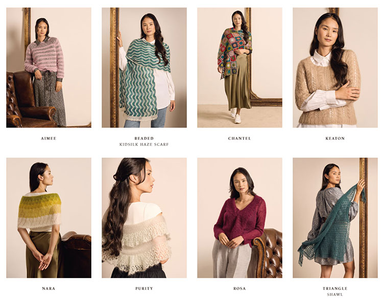 Modèles du Catalogue Rowan Kidsilk Haze Reimagined