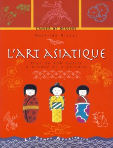 Cahier de dessins : L'art asiatique - LTA